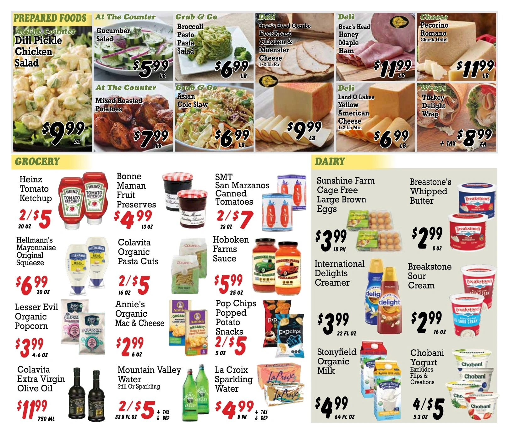 Christina's Epicure flyer page 2