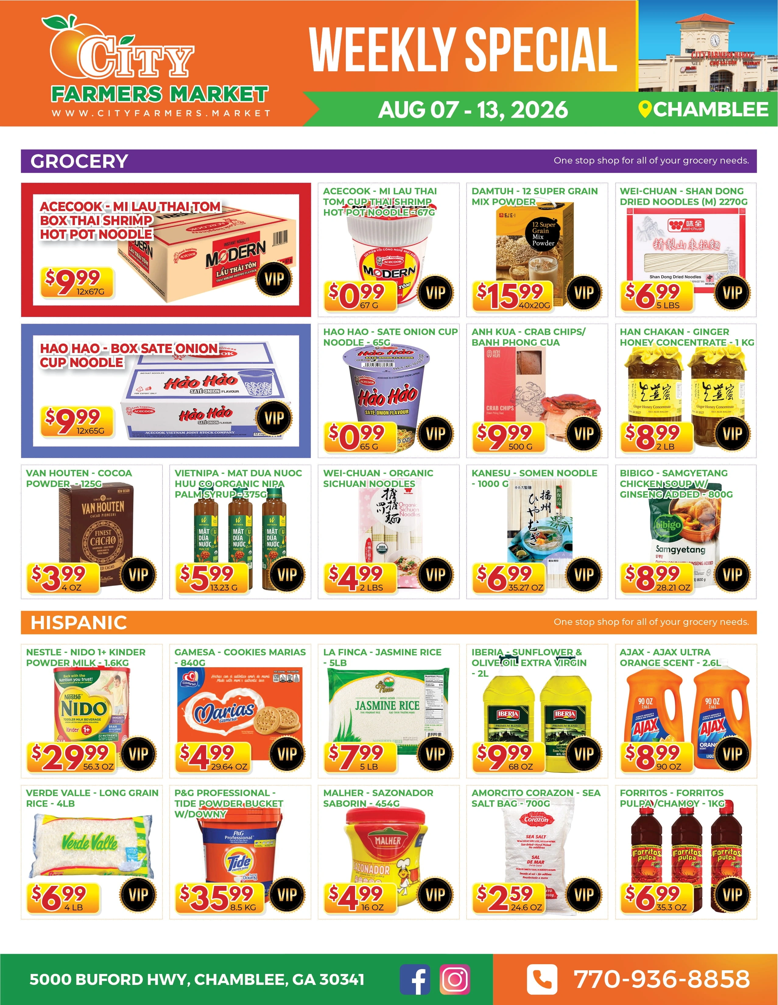 City Farmers Market flyer page 1
