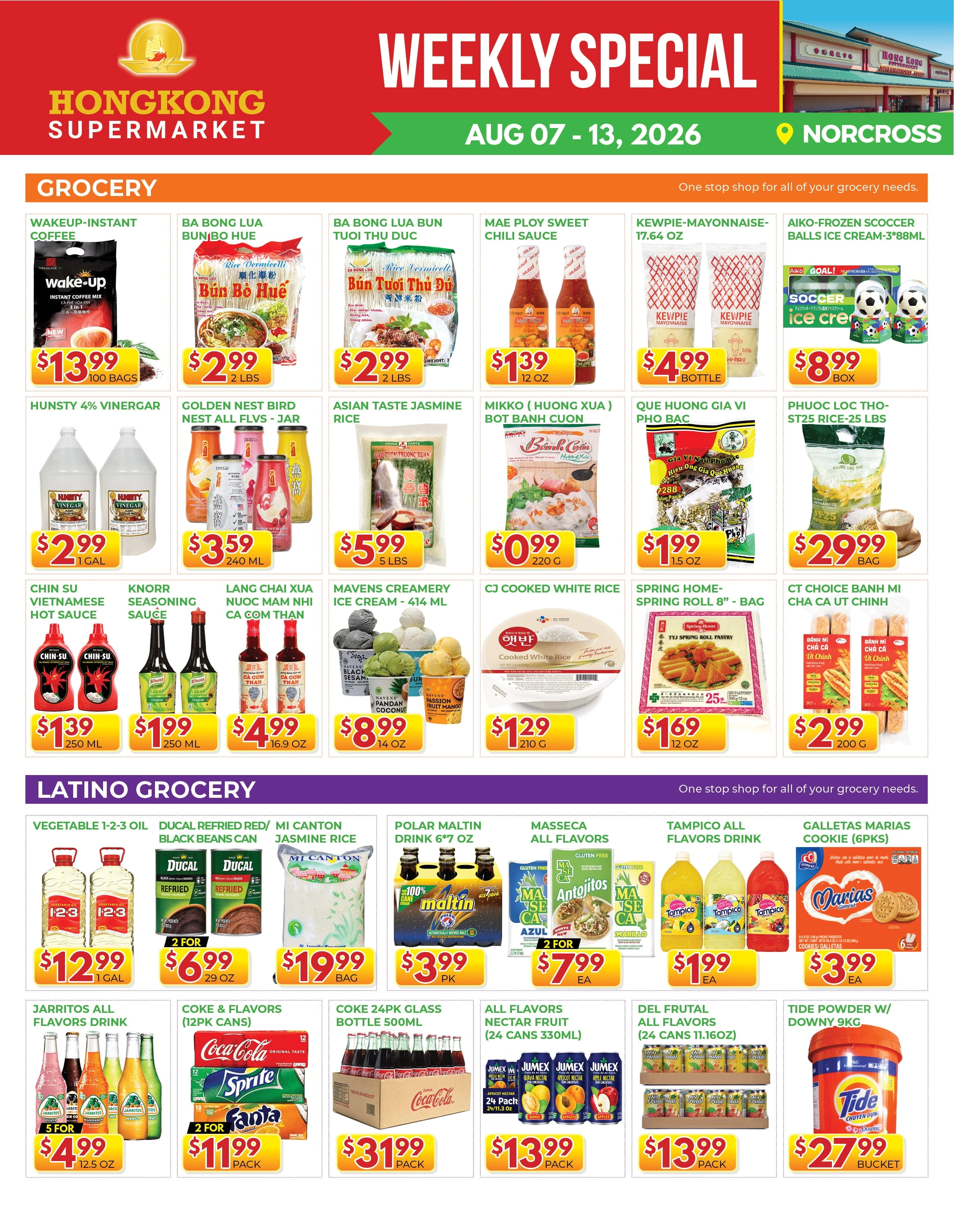 City Farmers Market flyer page 1