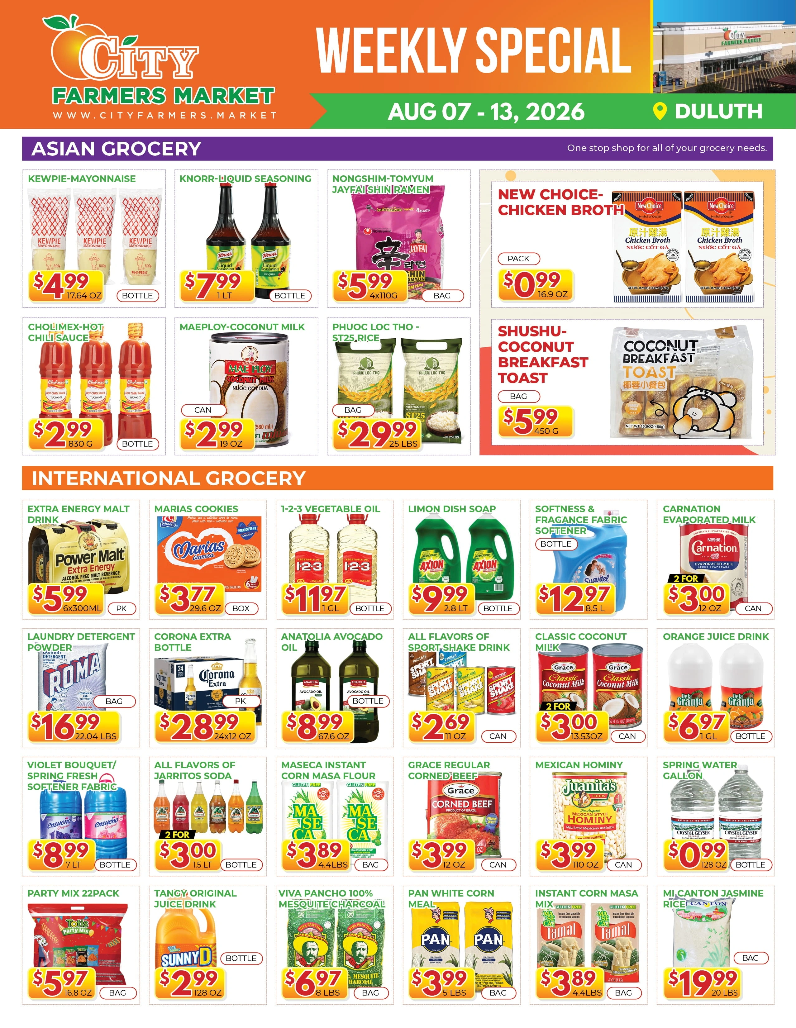 City Farmers Market flyer page 1