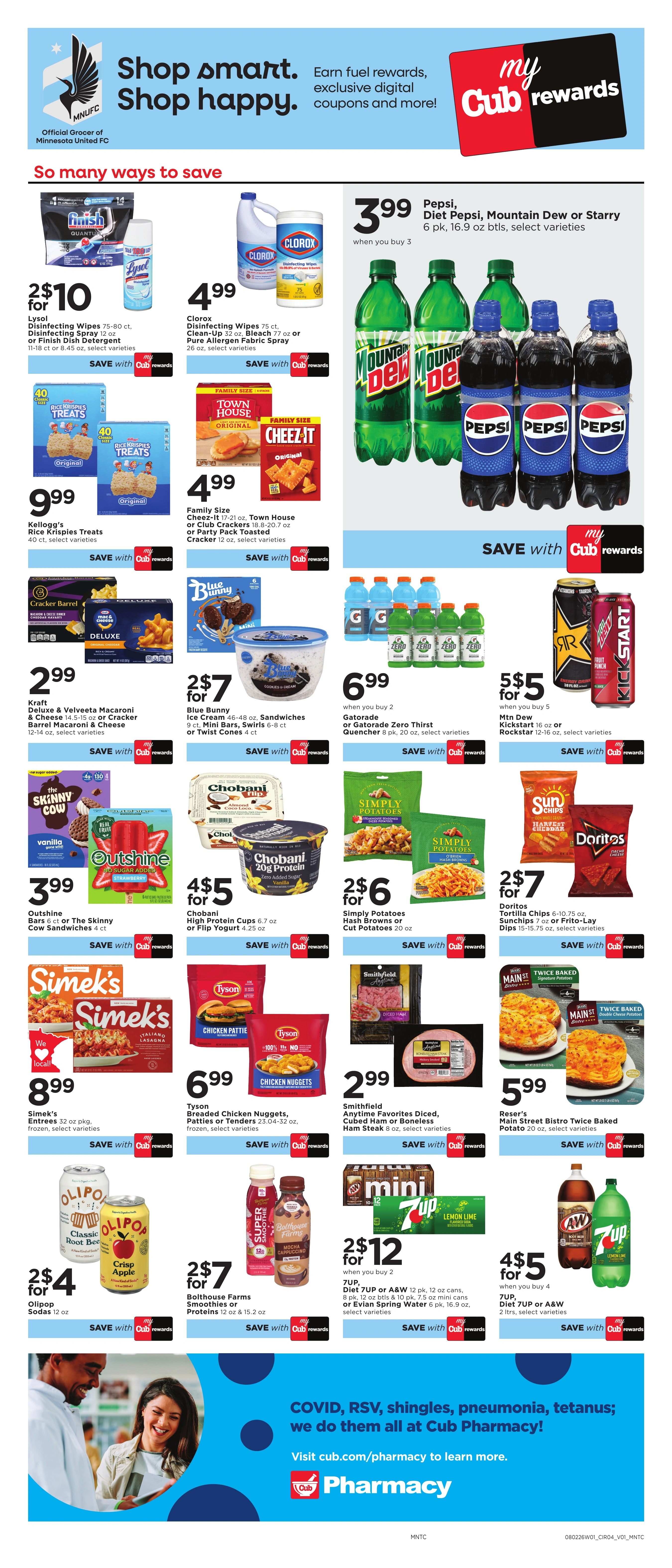 Cub Foods flyer page 8