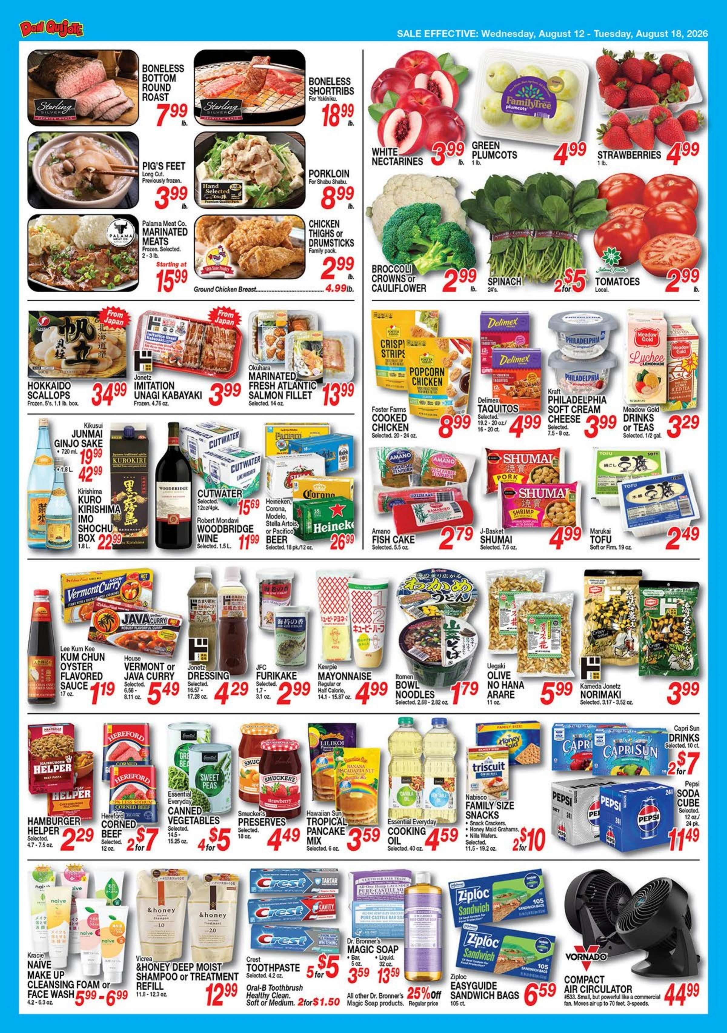 Don Quijote Hawaii flyer page 2