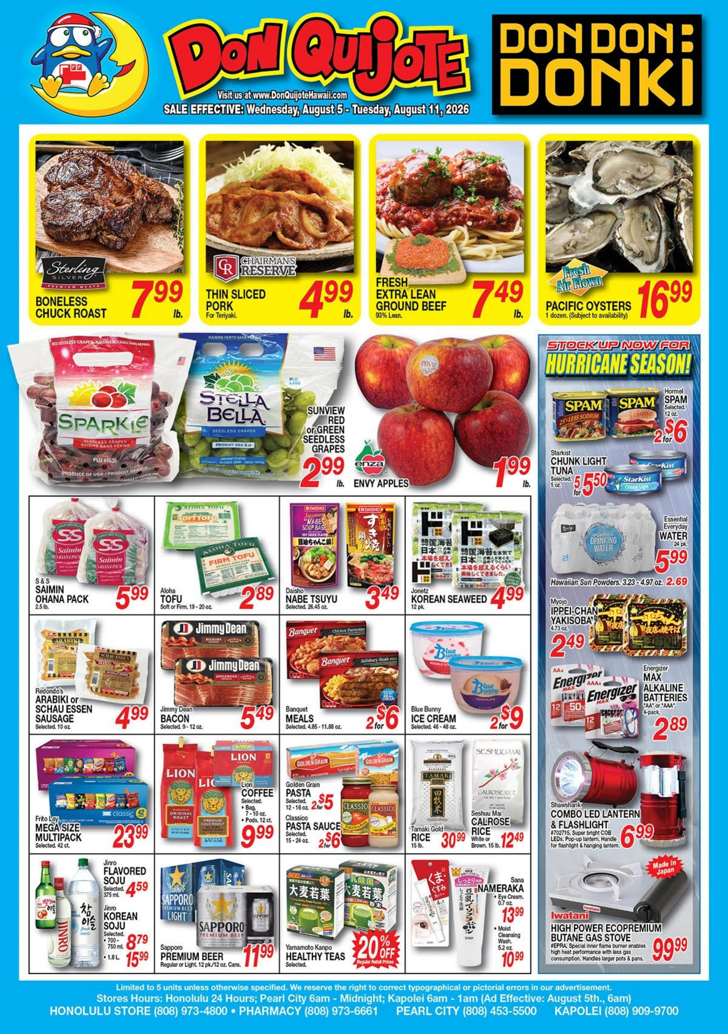 Don Quijote Hawaii flyer page 1