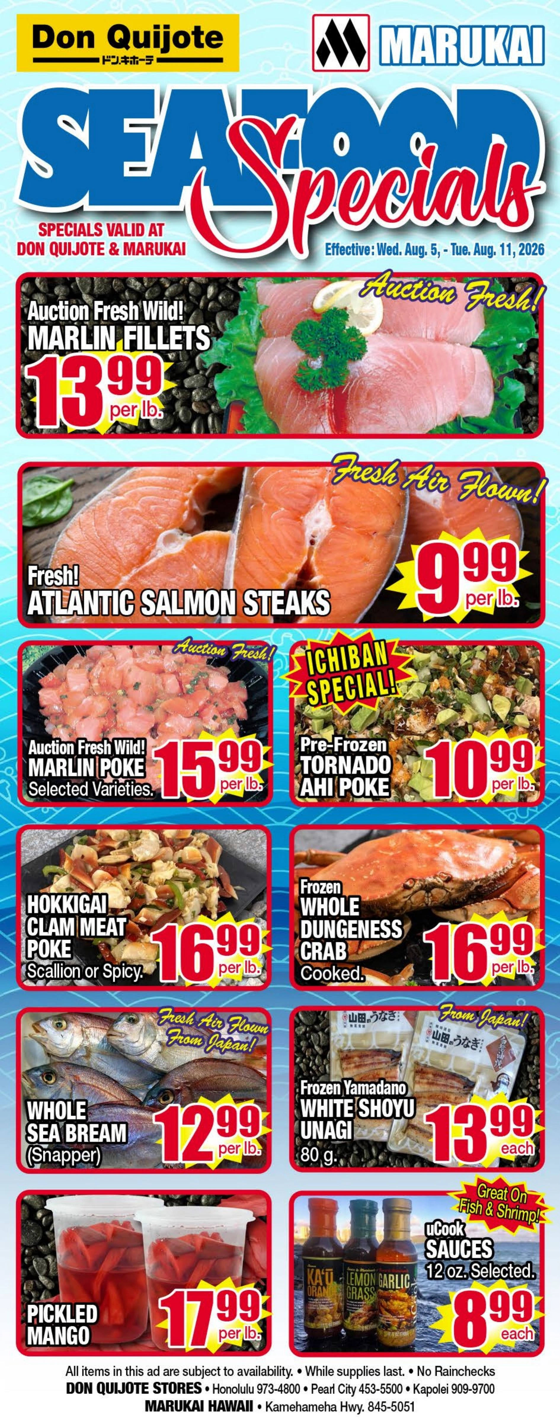 Don Quijote Hawaii flyer page 1