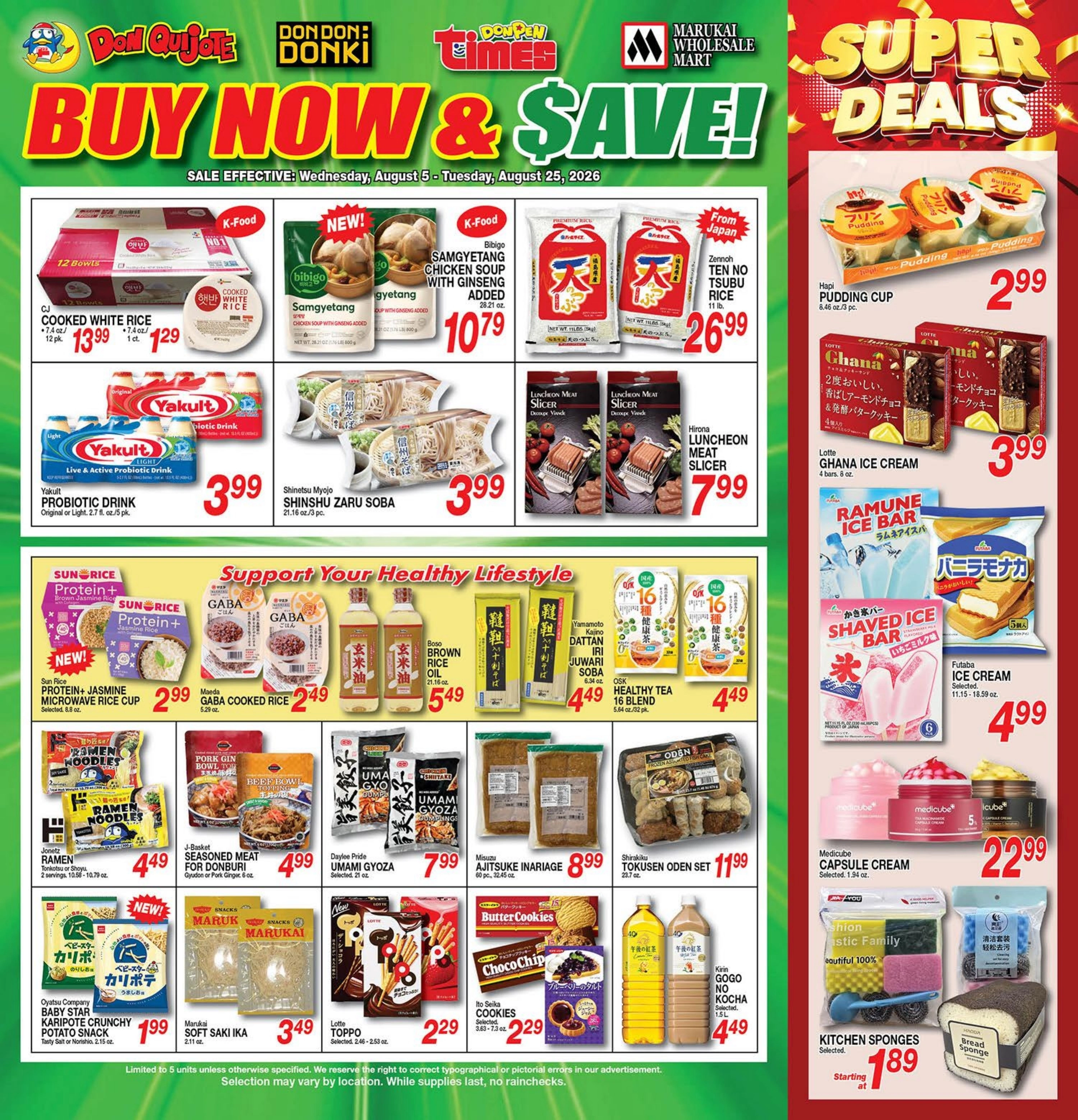 Don Quijote Hawaii flyer page 1