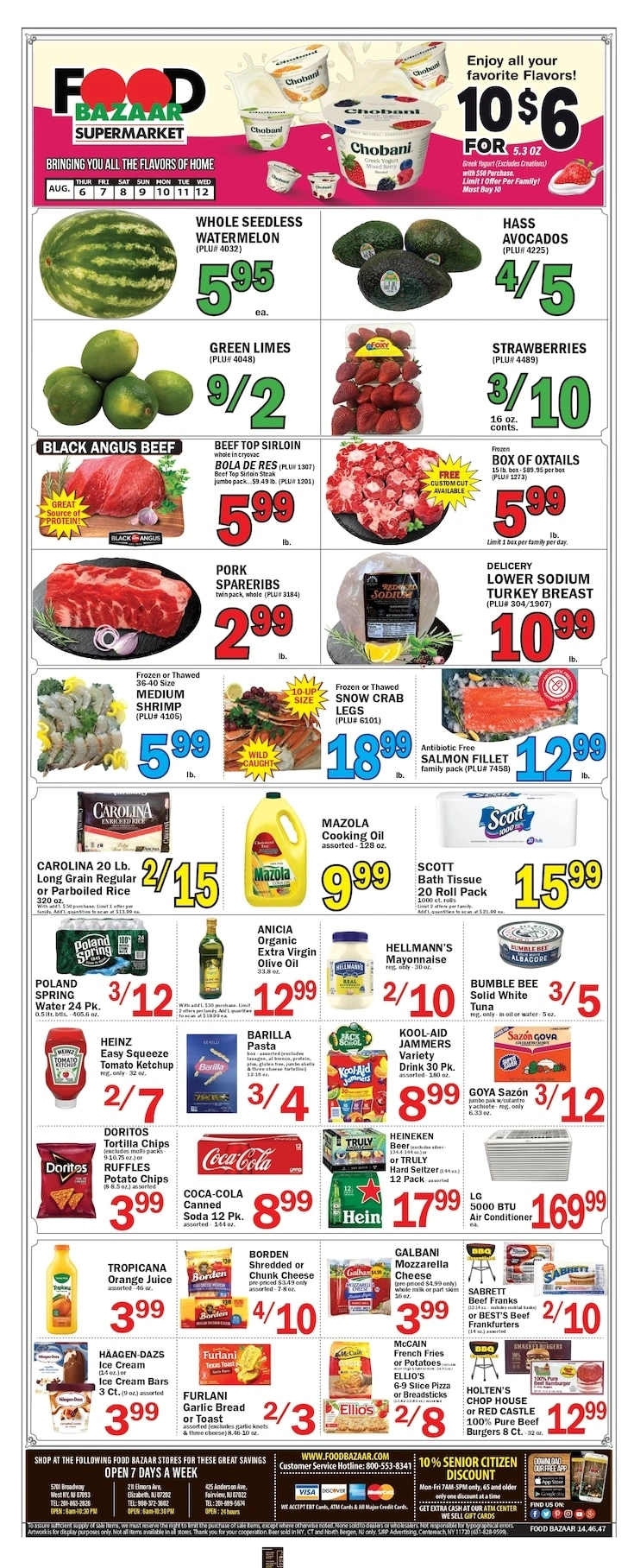 Food Bazaar flyer page 1
