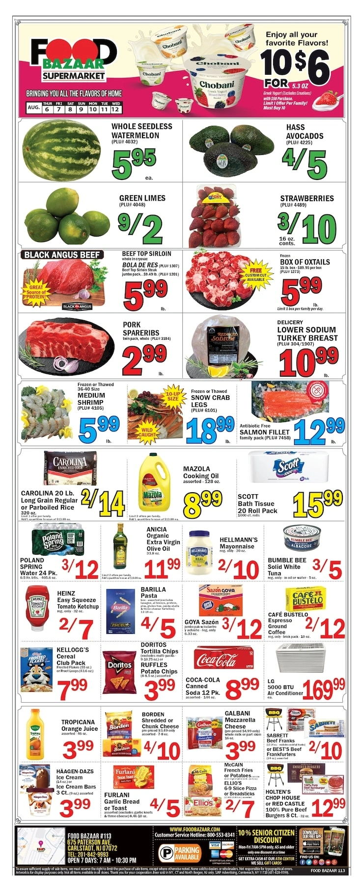 Food Bazaar flyer page 1