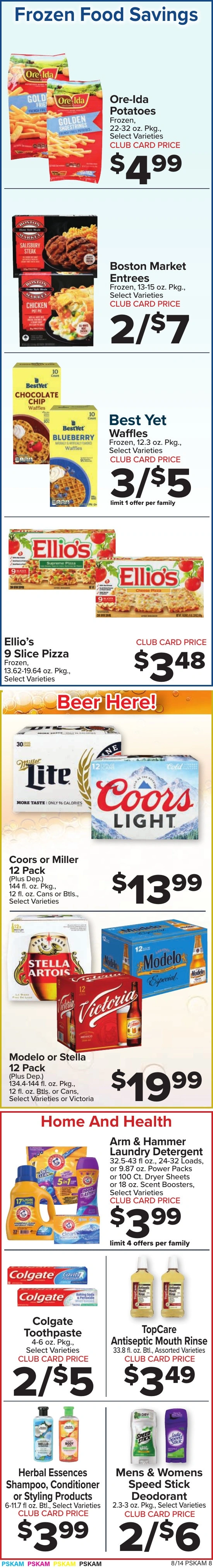 Foodtown flyer page 3
