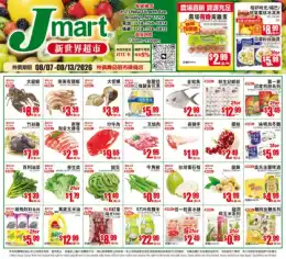 Jmart Weekly Ad