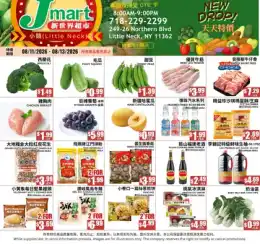 Jmart Weekly Ad