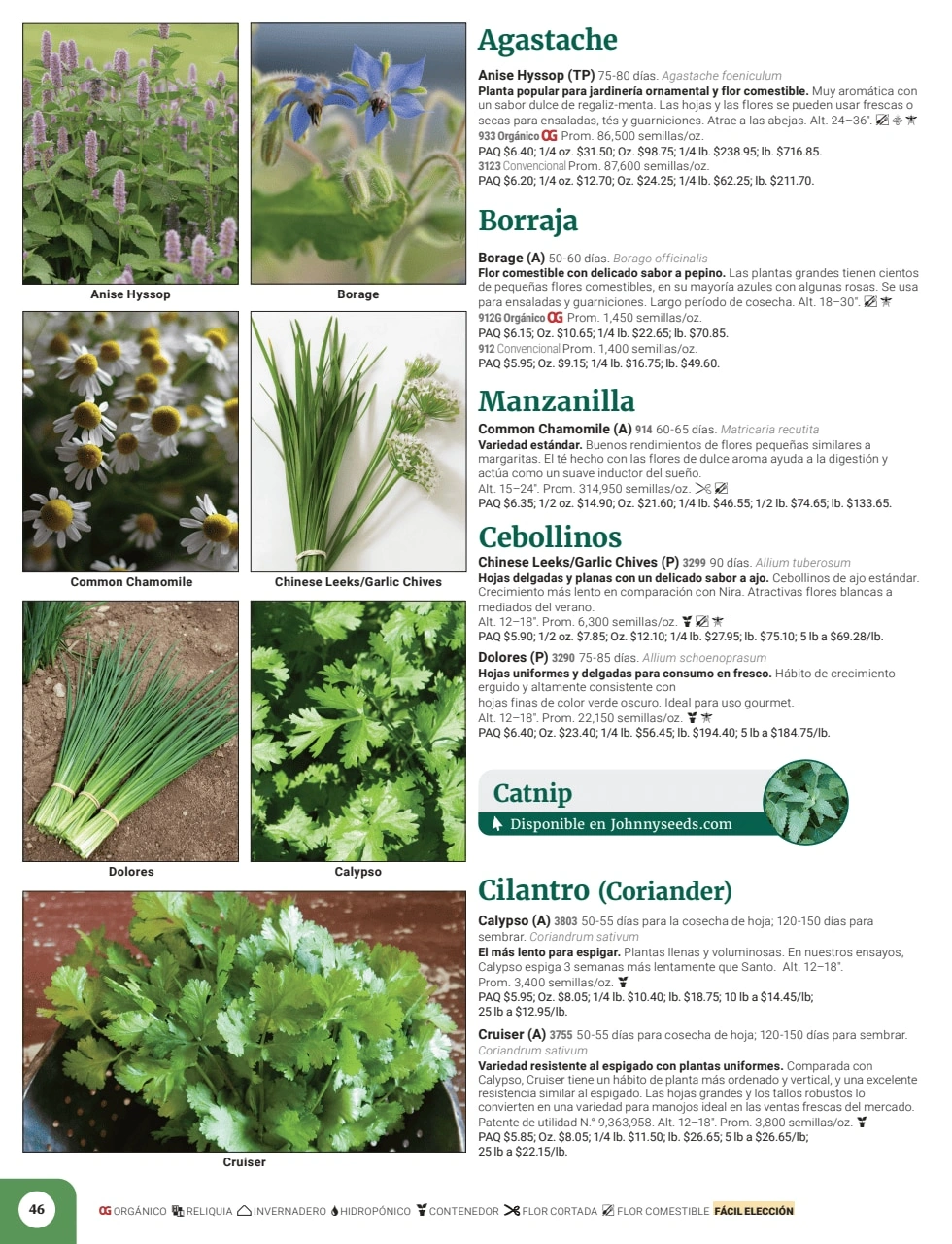 Johnny's Selected Seeds flyer page 48
