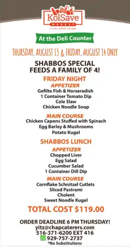 KolSave Market Deli Shabbos Specials Weekly Ad