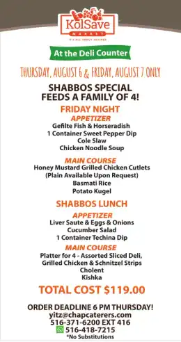 KolSave Market Deli Shabbos Specials Weekly Ad