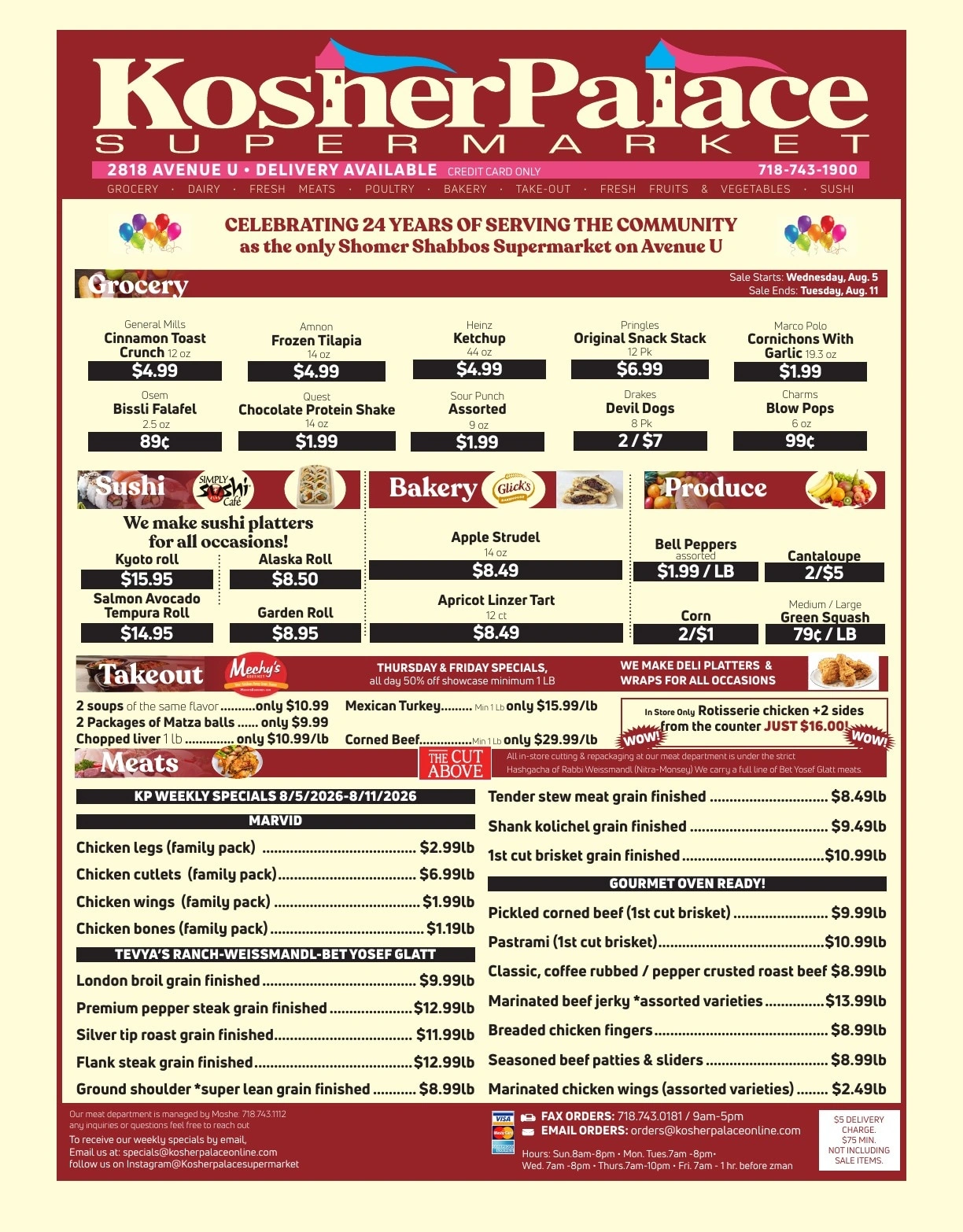 Kosher Palace flyer page 1