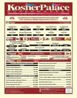 Kosher Palace Weekly Ad