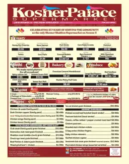 Kosher Palace Weekly Ad