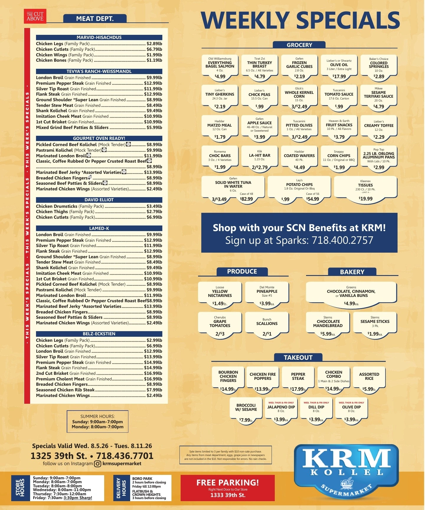KRM Kollel Supermarket flyer page 1