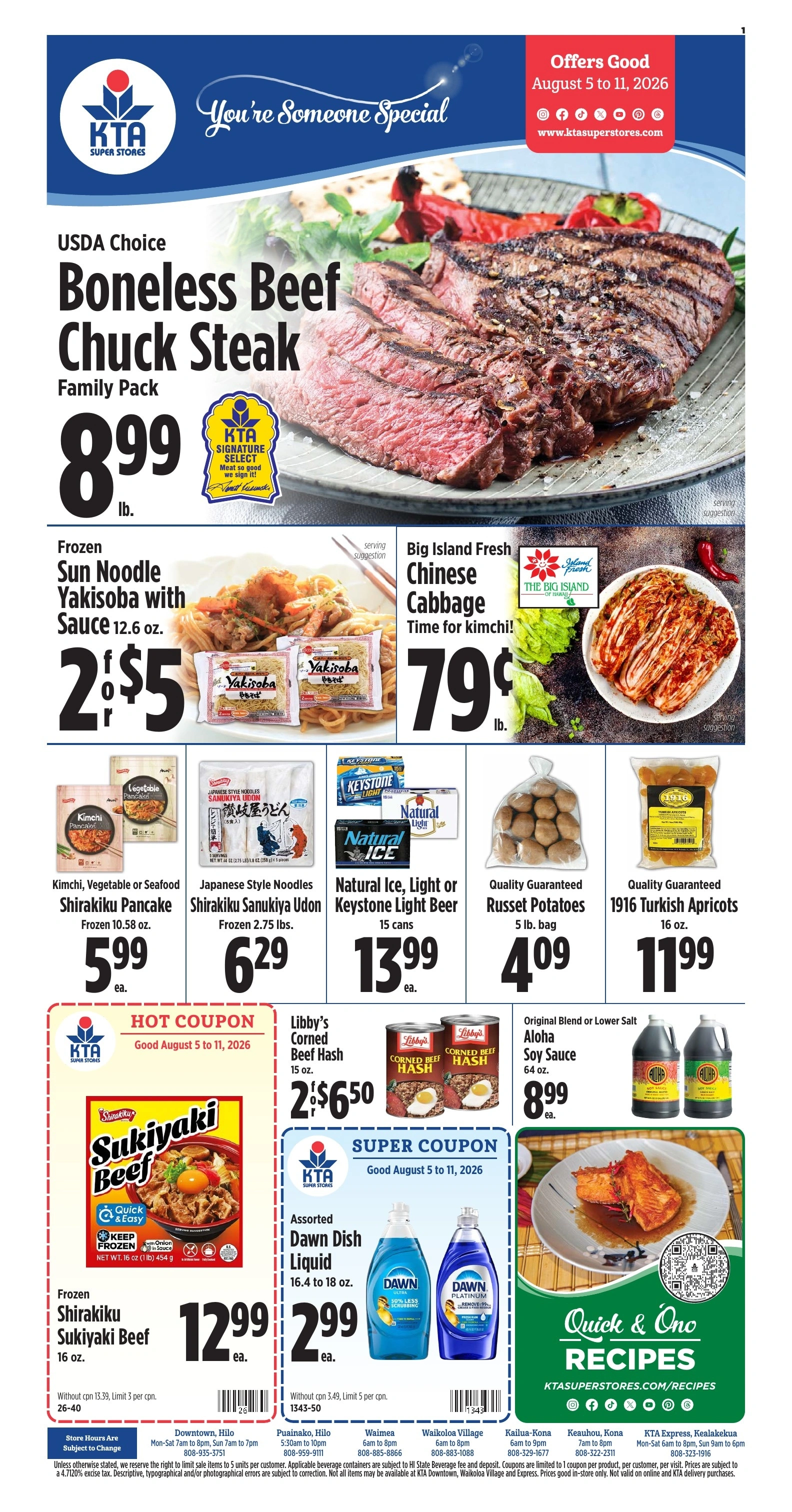 KTA Super Stores flyer page 1