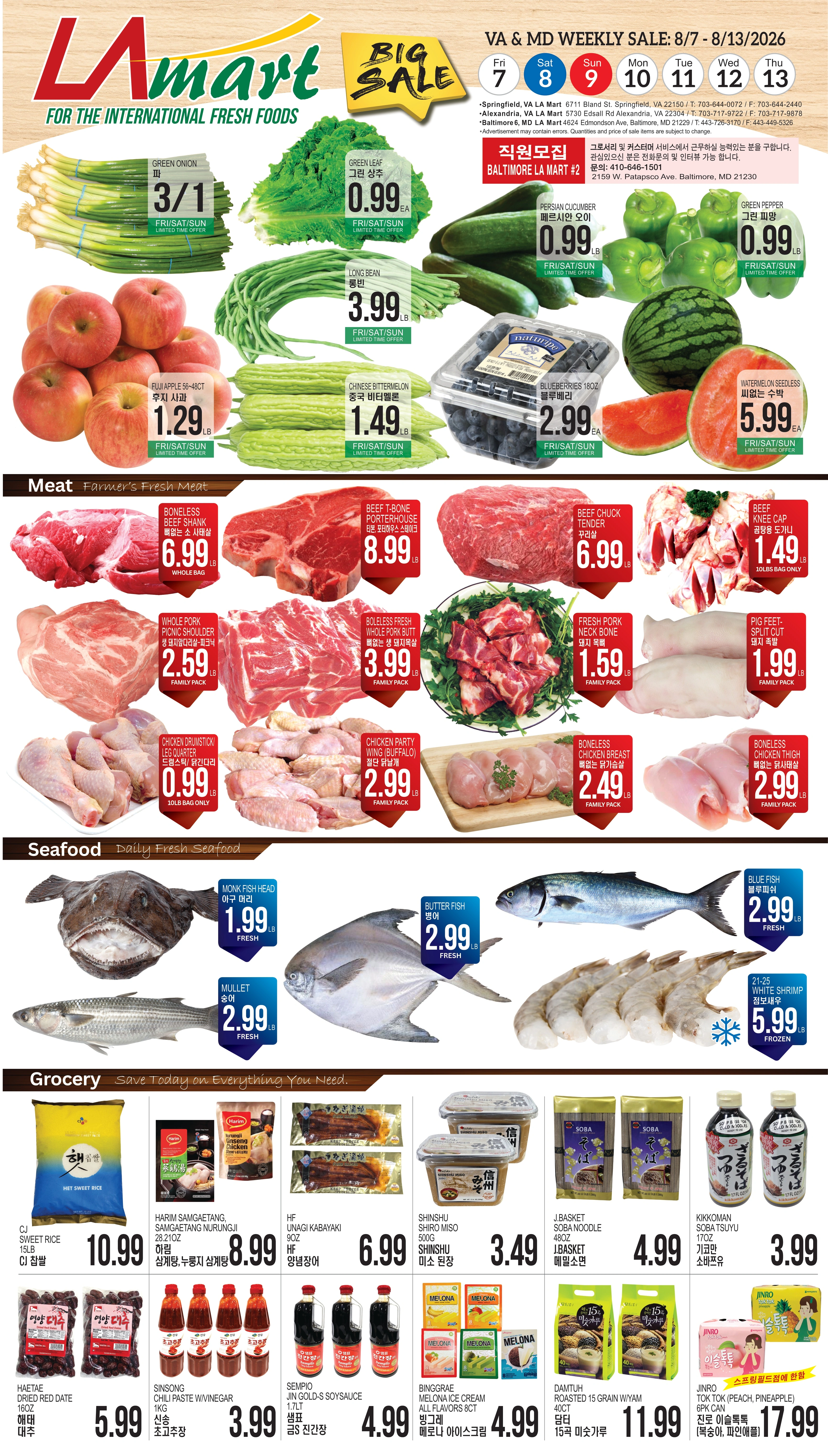 LA Mart flyer page 1