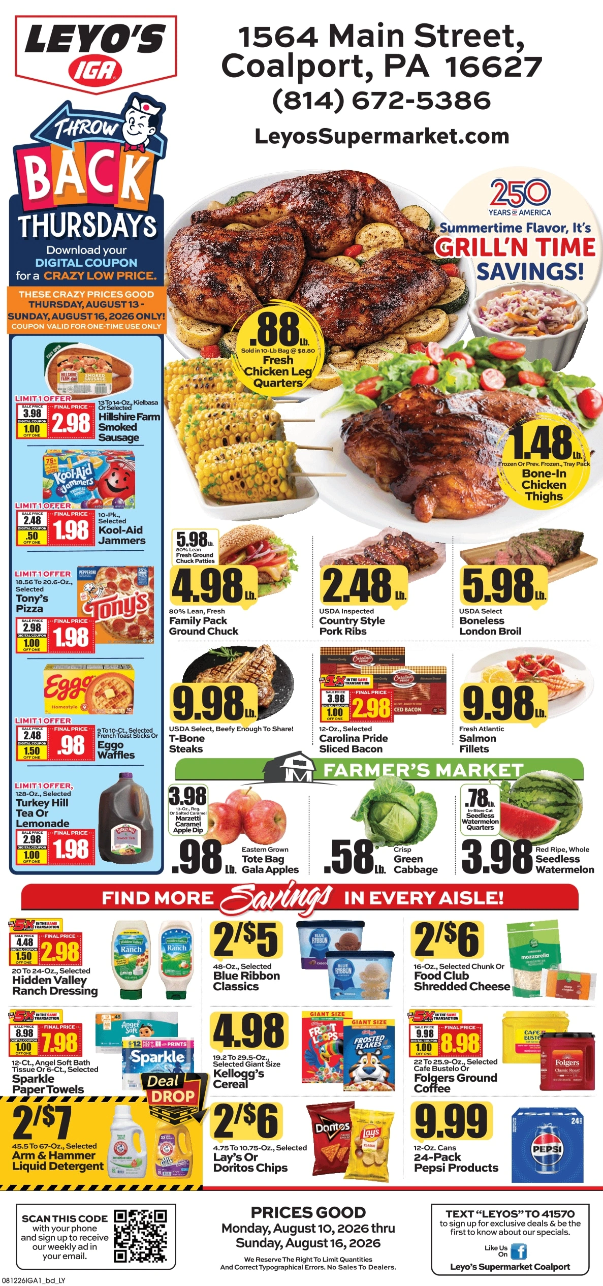 Leyo's Supermarket flyer page 3