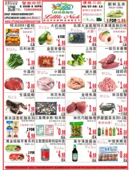 Little Neck Supermarket Weekly Ad