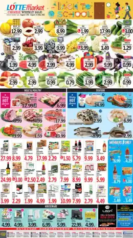Lotte Plaza Market Chinese Weekly Ad