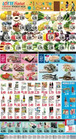Lotte Plaza Market Chinese Weekly Ad
