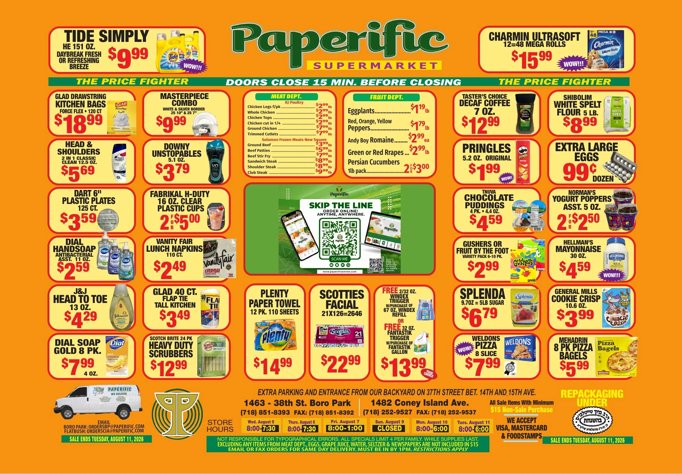 Paperific flyer page 1