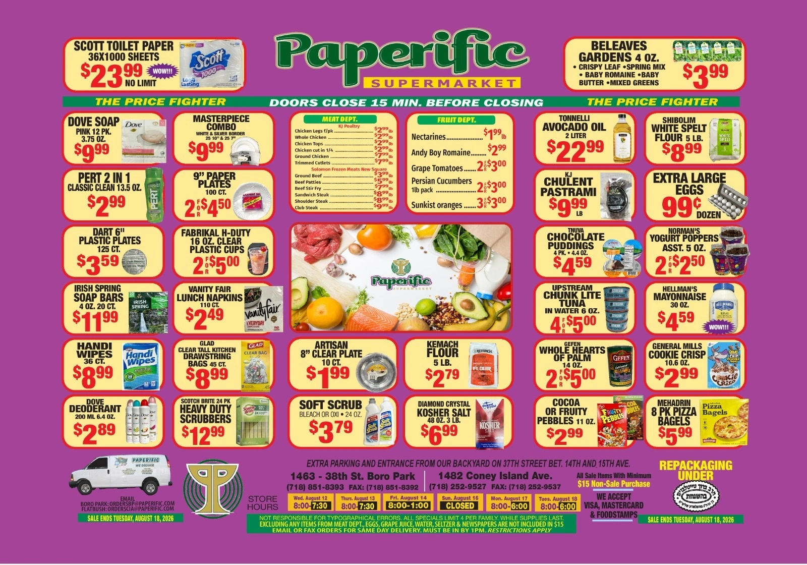 Paperific flyer page 1