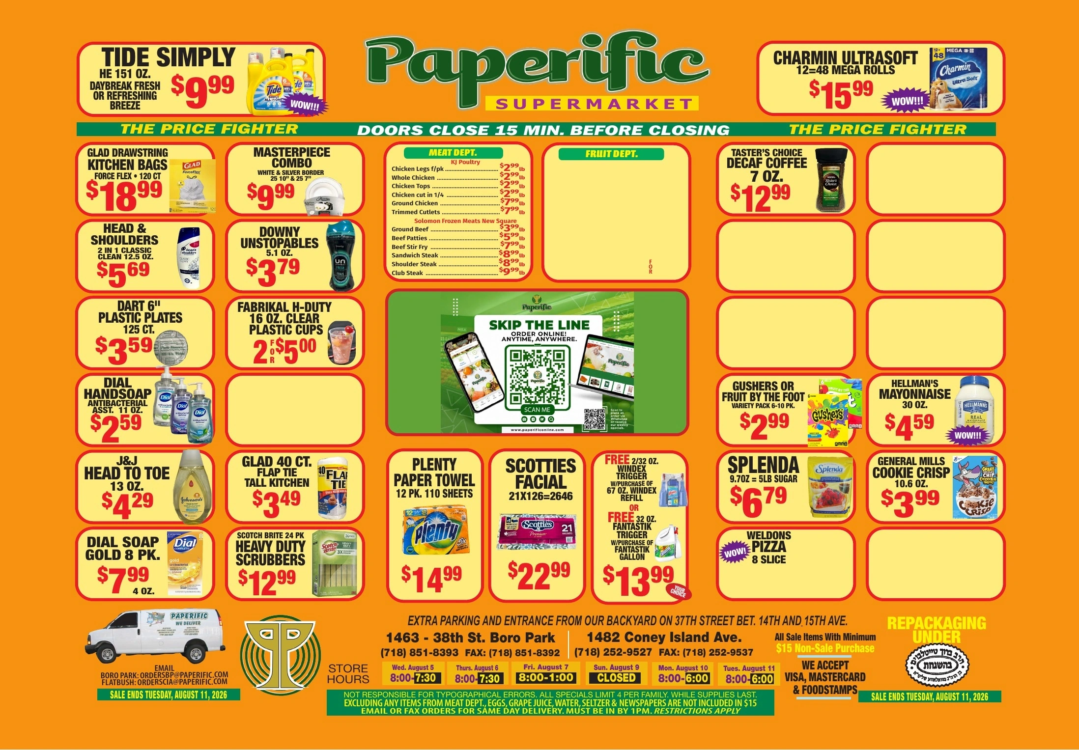 Paperific flyer page 1