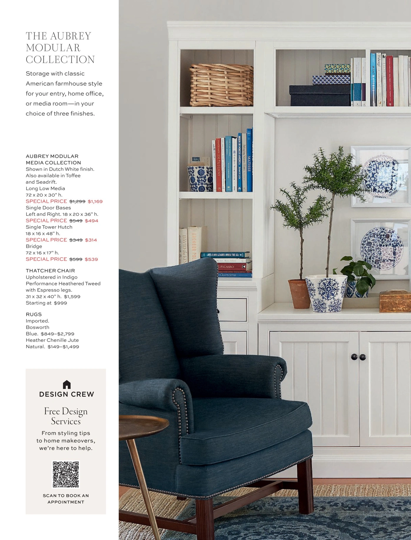 Pottery Barn flyer page 48