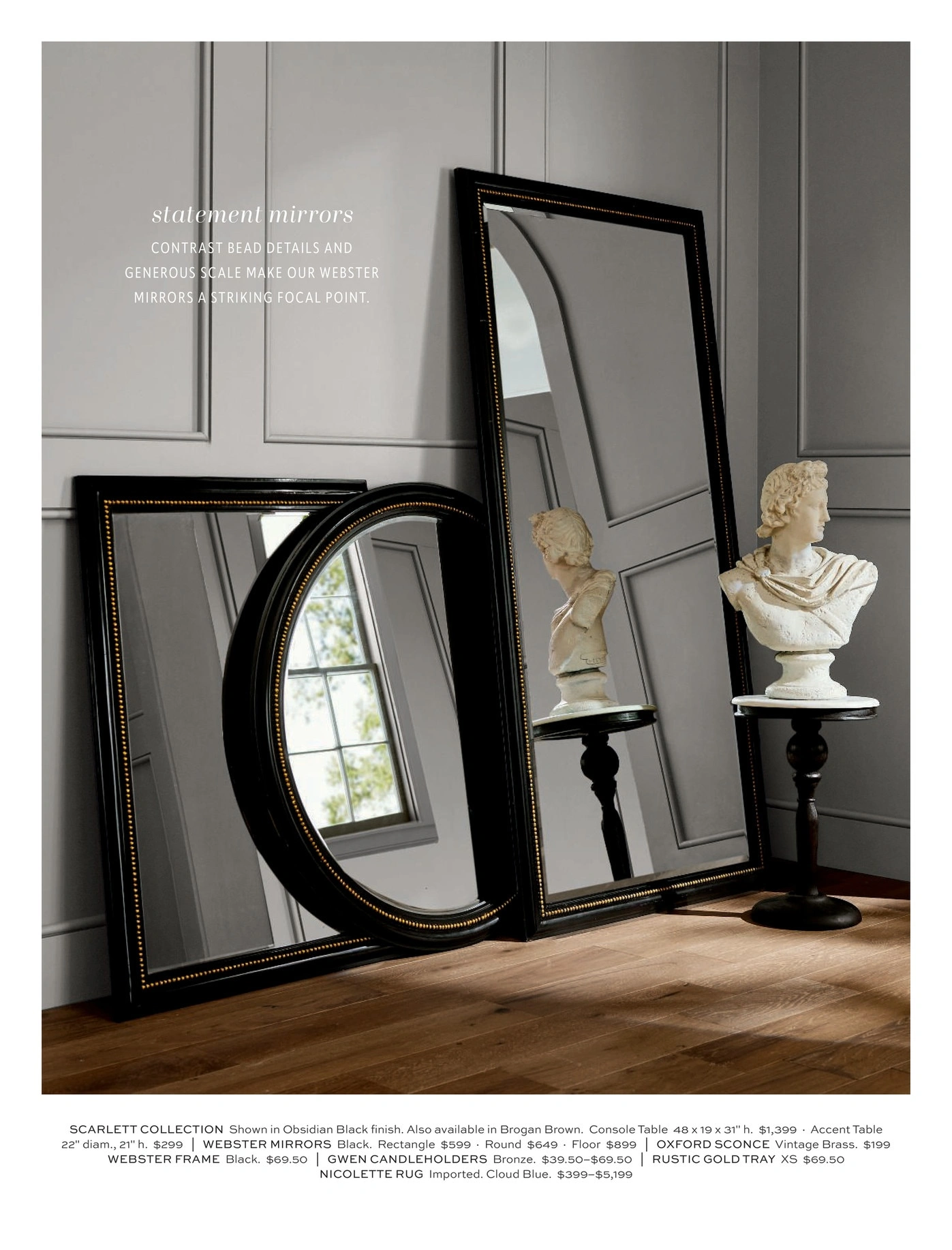 Pottery Barn flyer page 78
