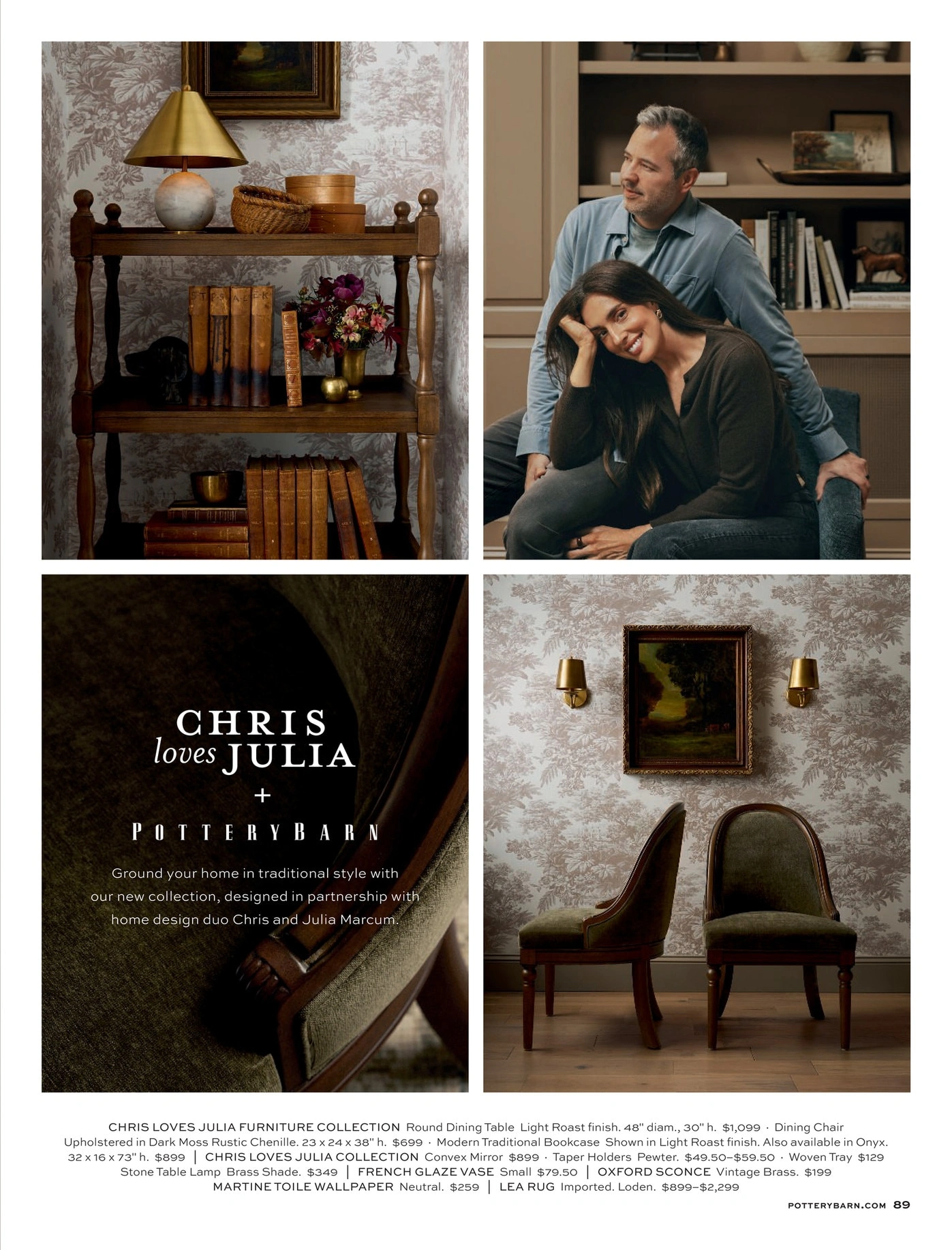 Pottery Barn flyer page 89
