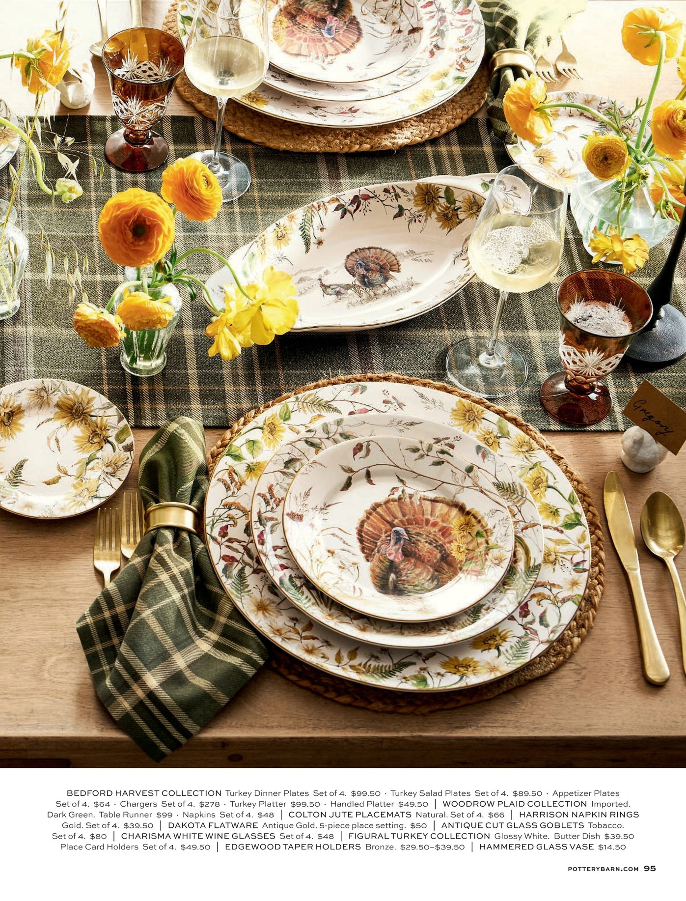 Pottery Barn flyer page 95