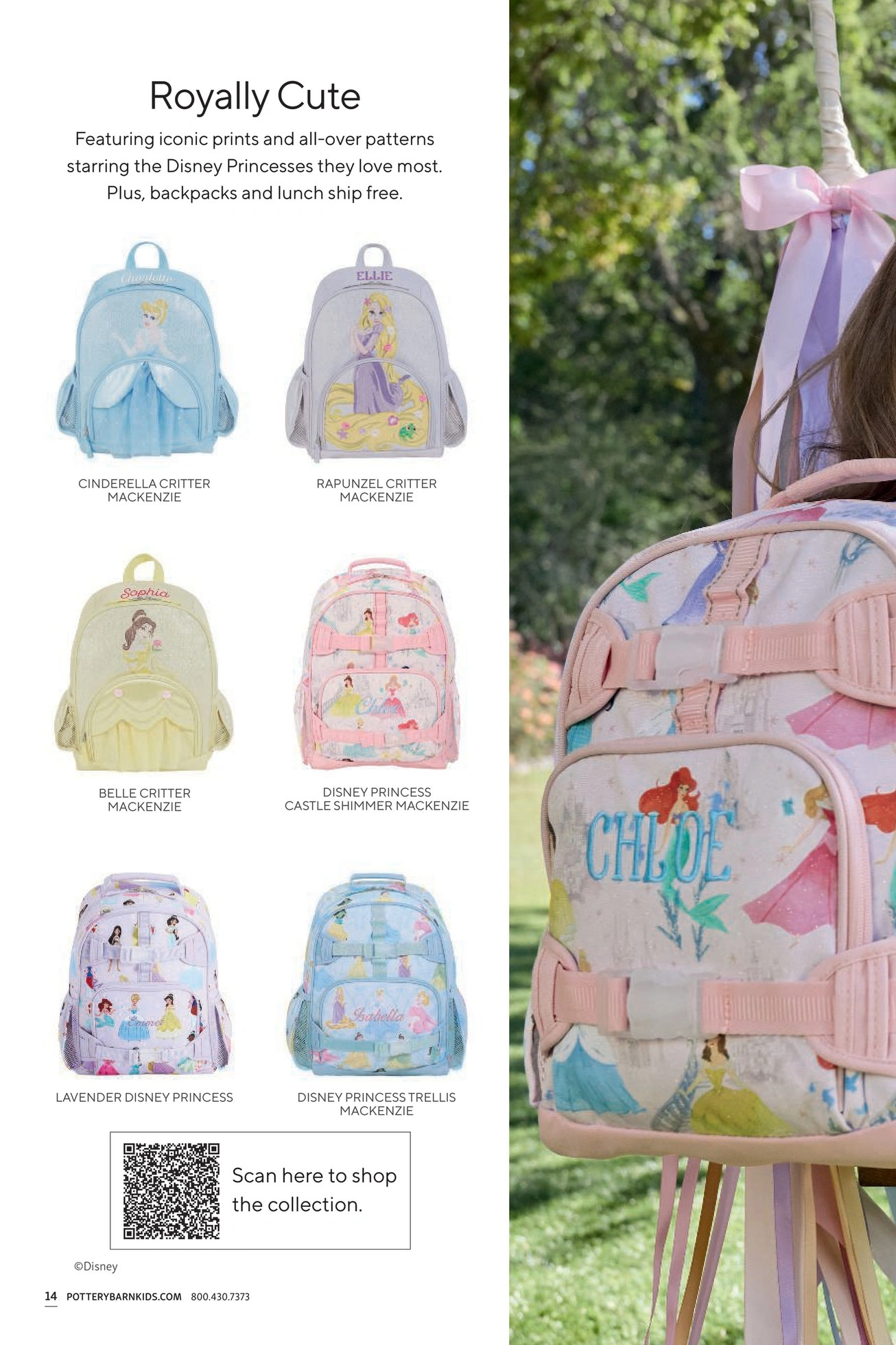 Pottery Barn Kids flyer page 14