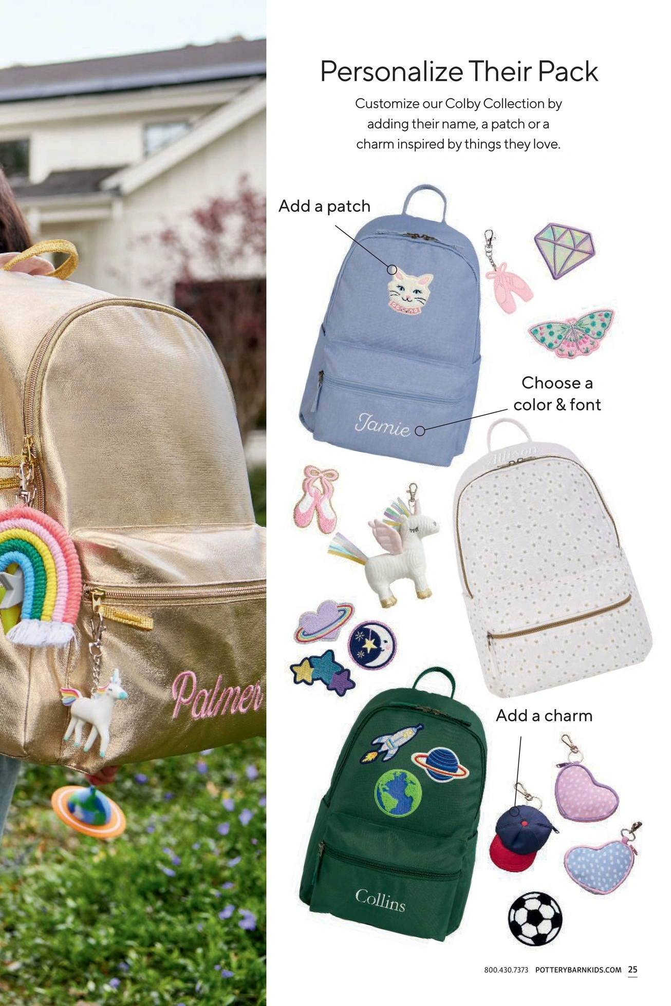 Pottery Barn Kids flyer page 25