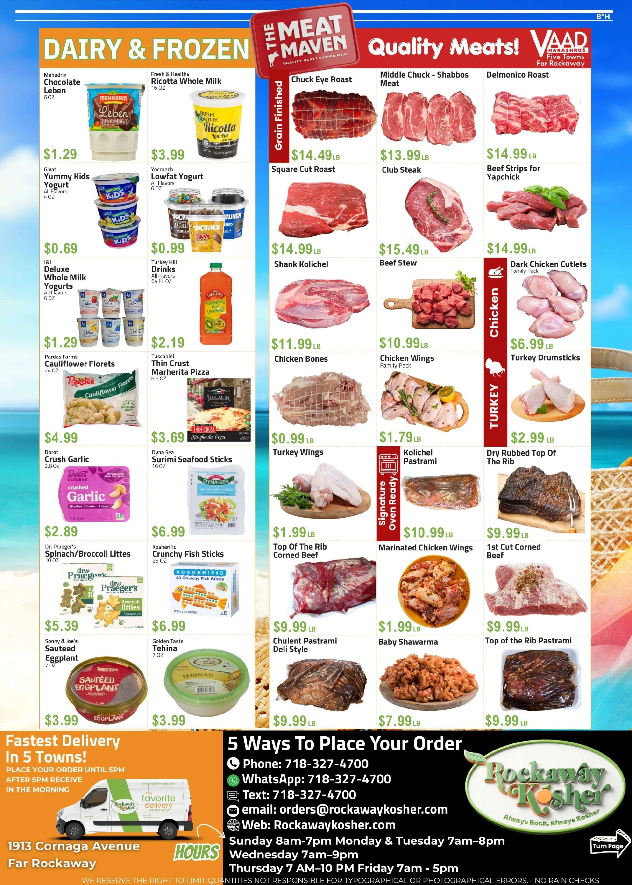 Rockaway Kosher flyer page 2