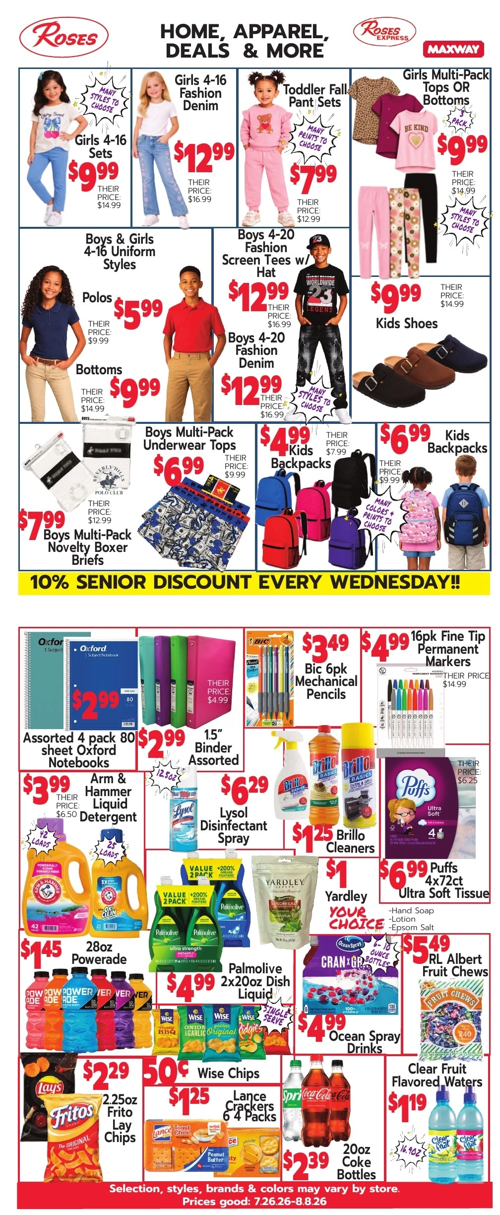 Roses Discount Stores flyer page 1