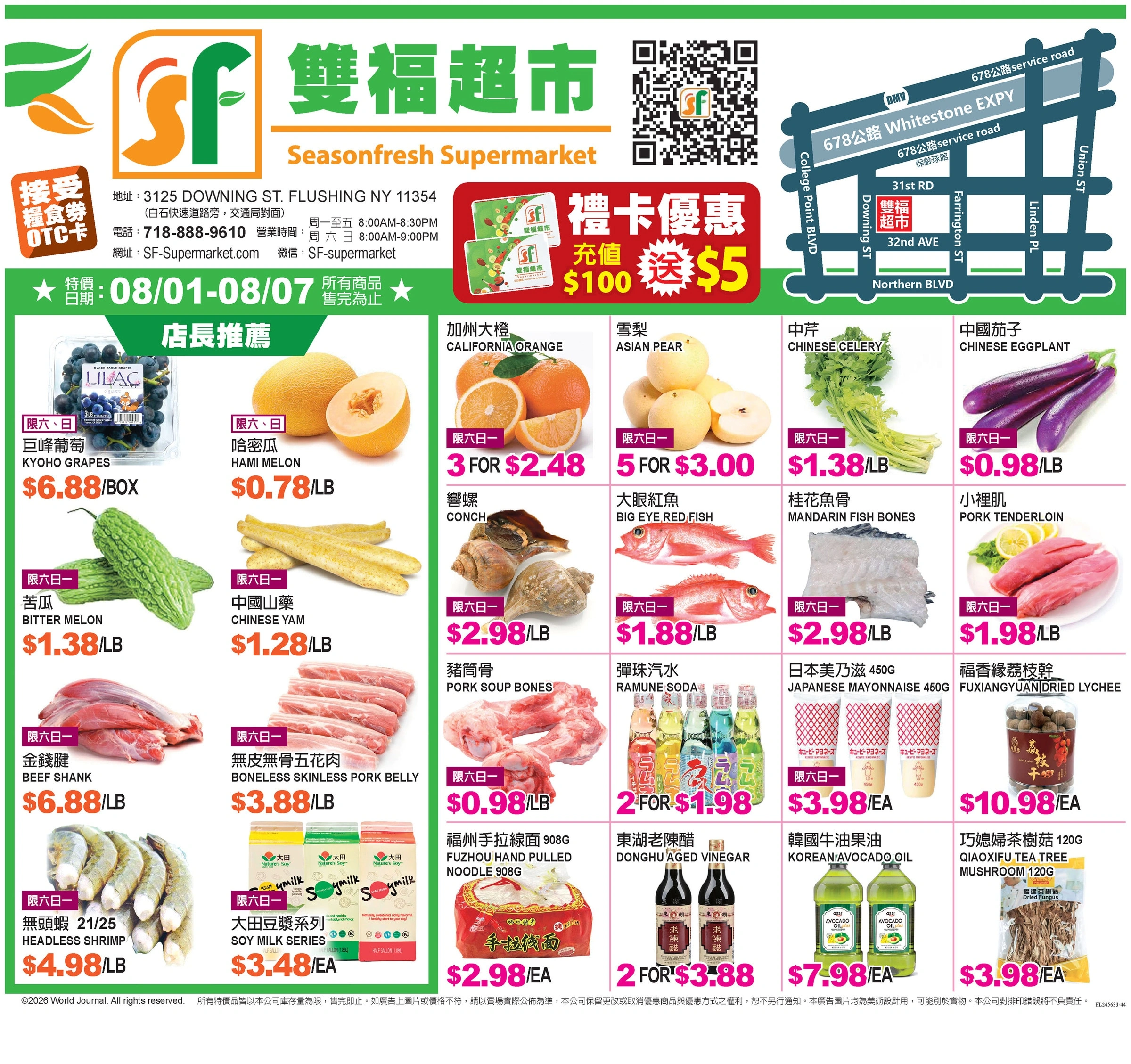 SeasonFresh Supermarket flyer page 1