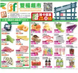 SeasonFresh Supermarket Weekly Ad