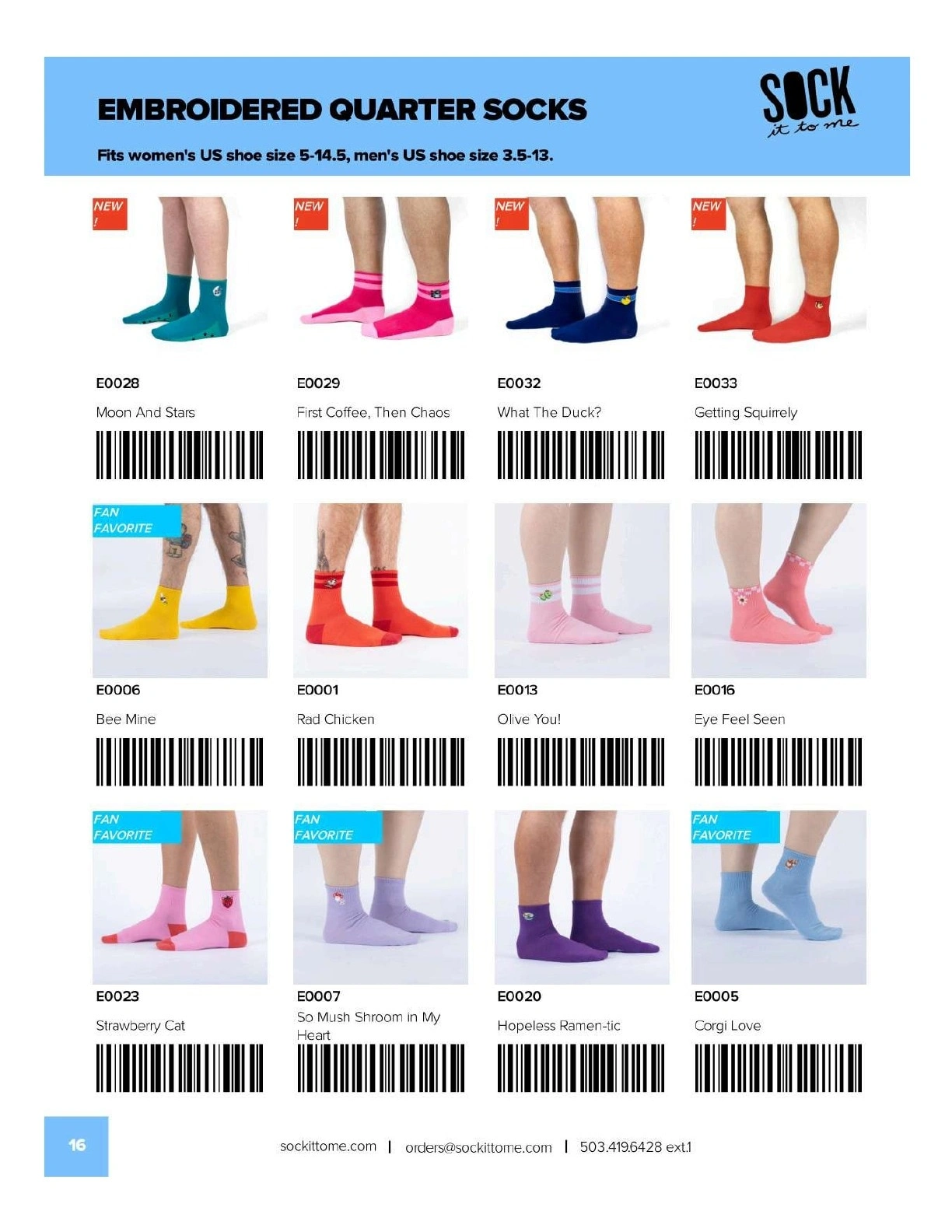 Sock It to Me flyer page 16