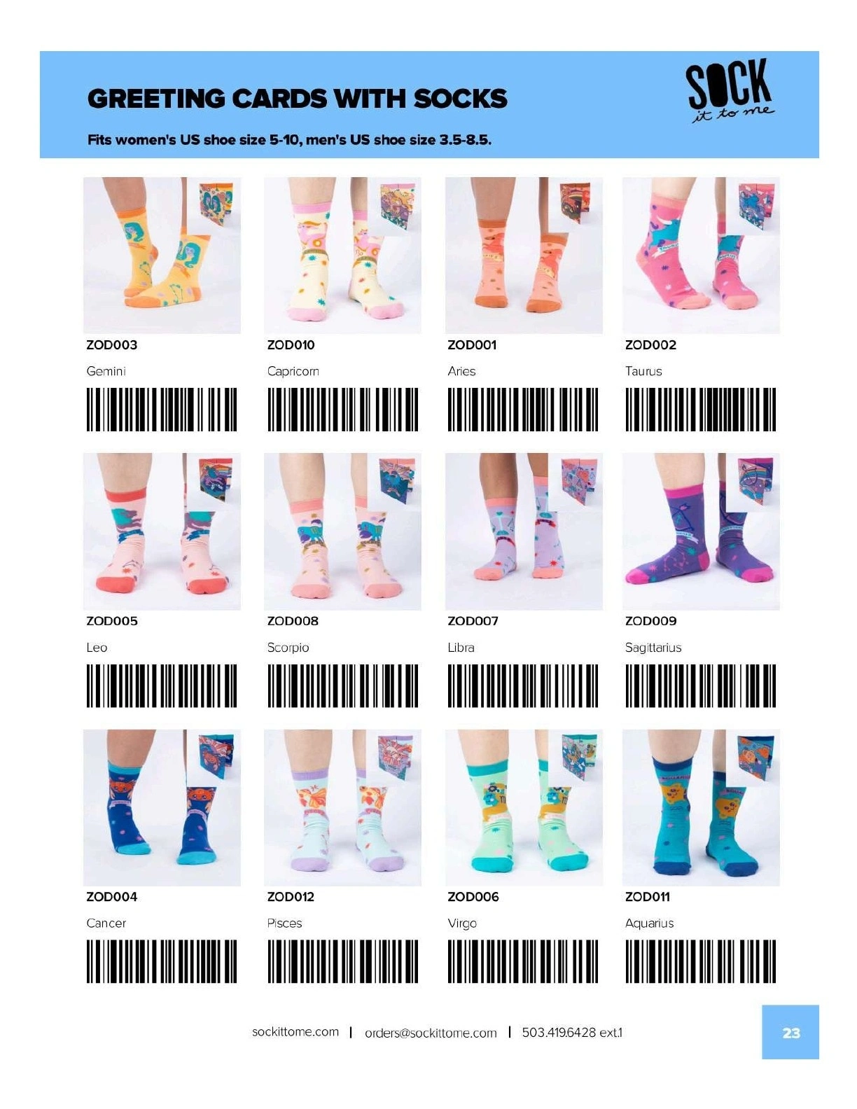 Sock It to Me flyer page 23