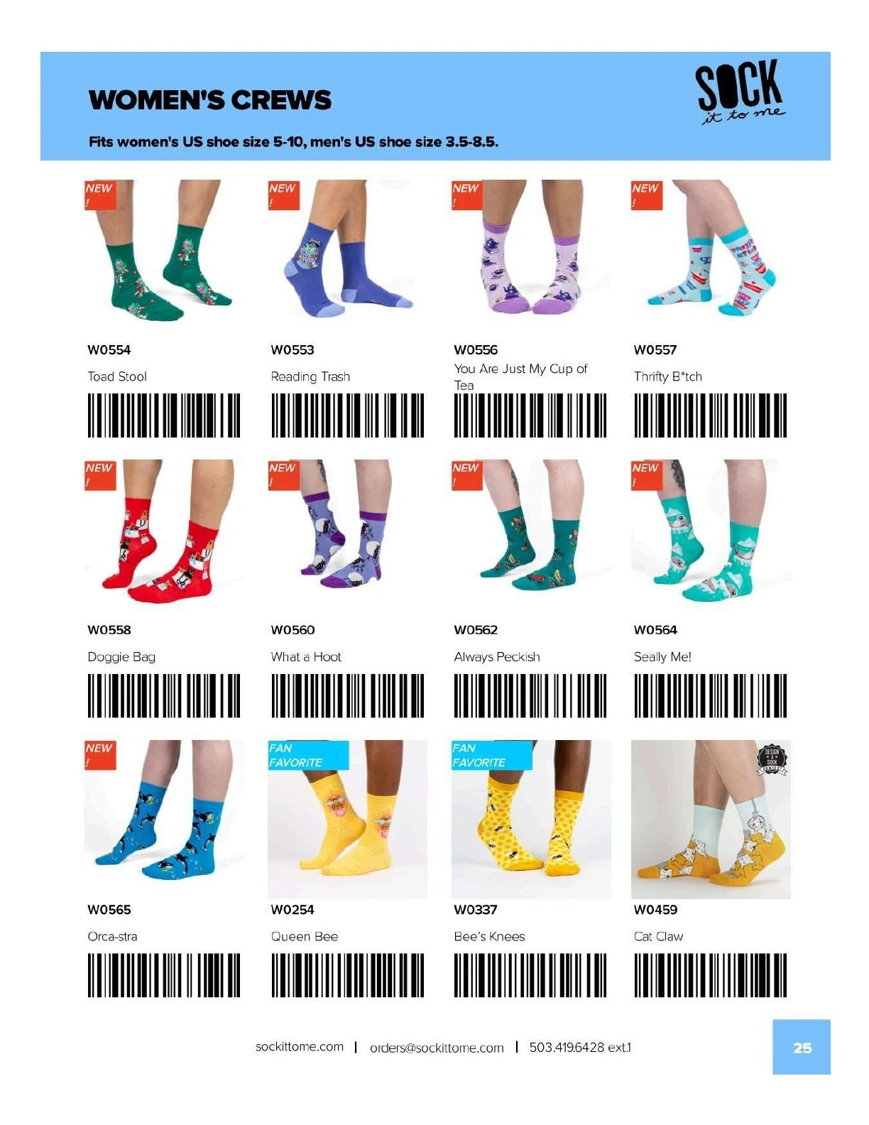 Sock It to Me flyer page 25