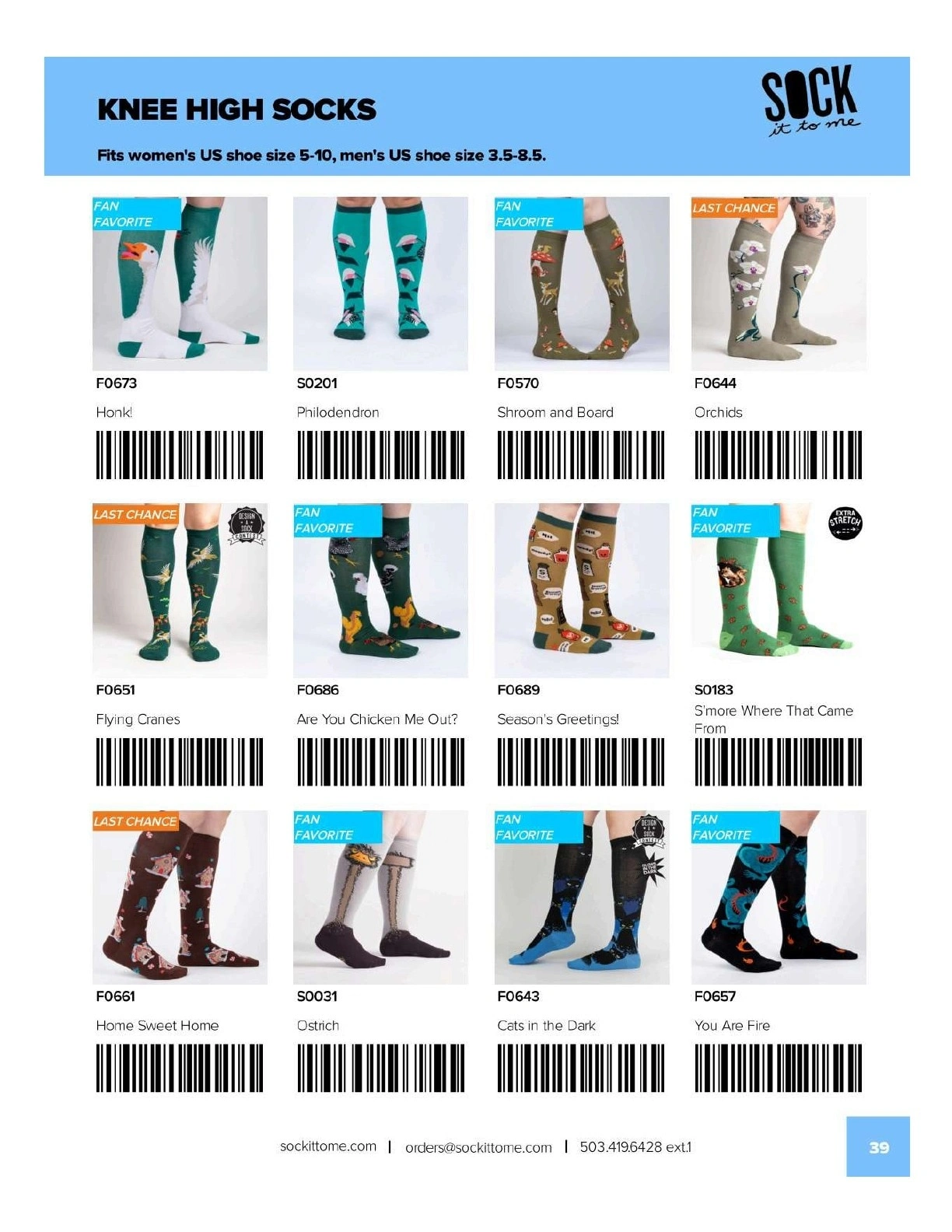 Sock It to Me flyer page 39