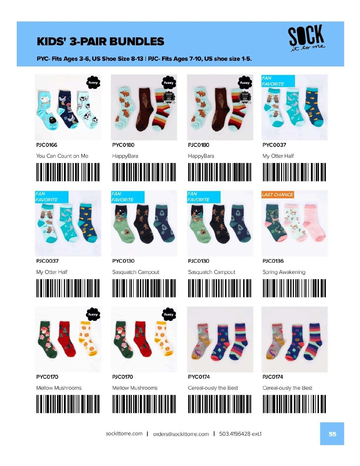 Sock It to Me flyer page 55