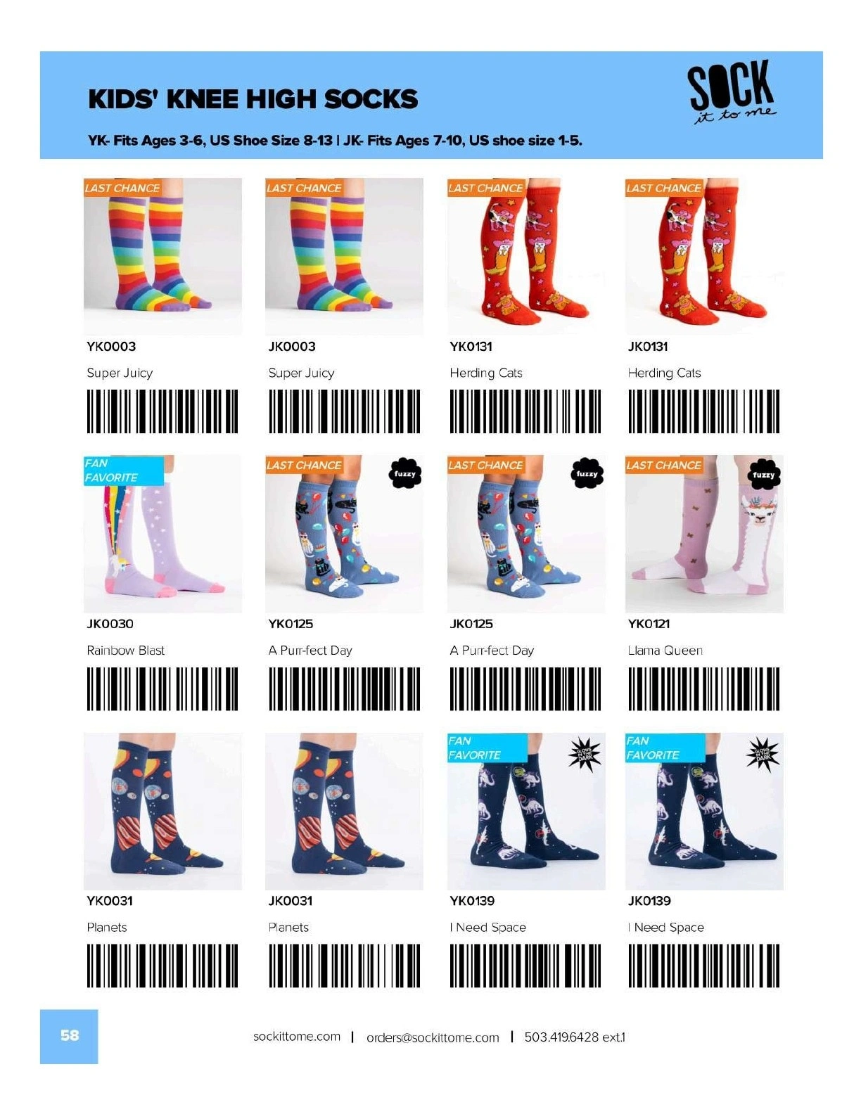Sock It to Me flyer page 58