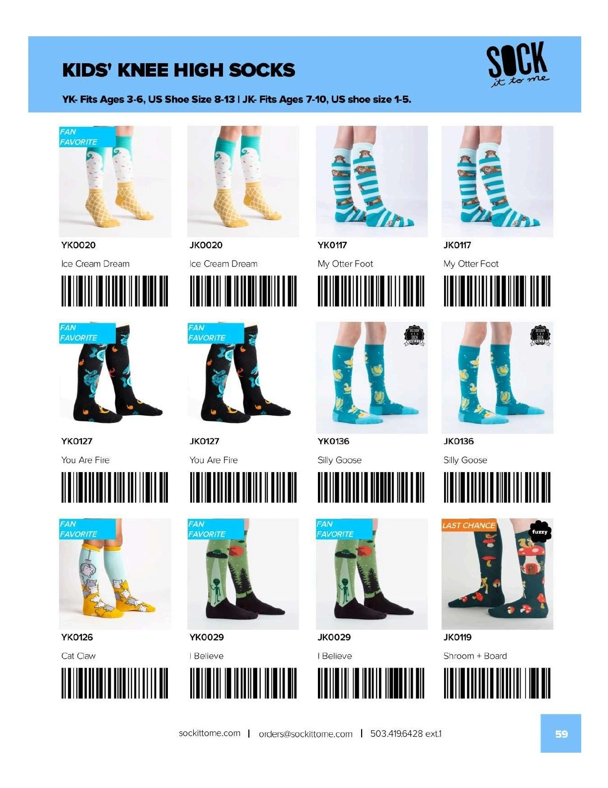 Sock It to Me flyer page 59