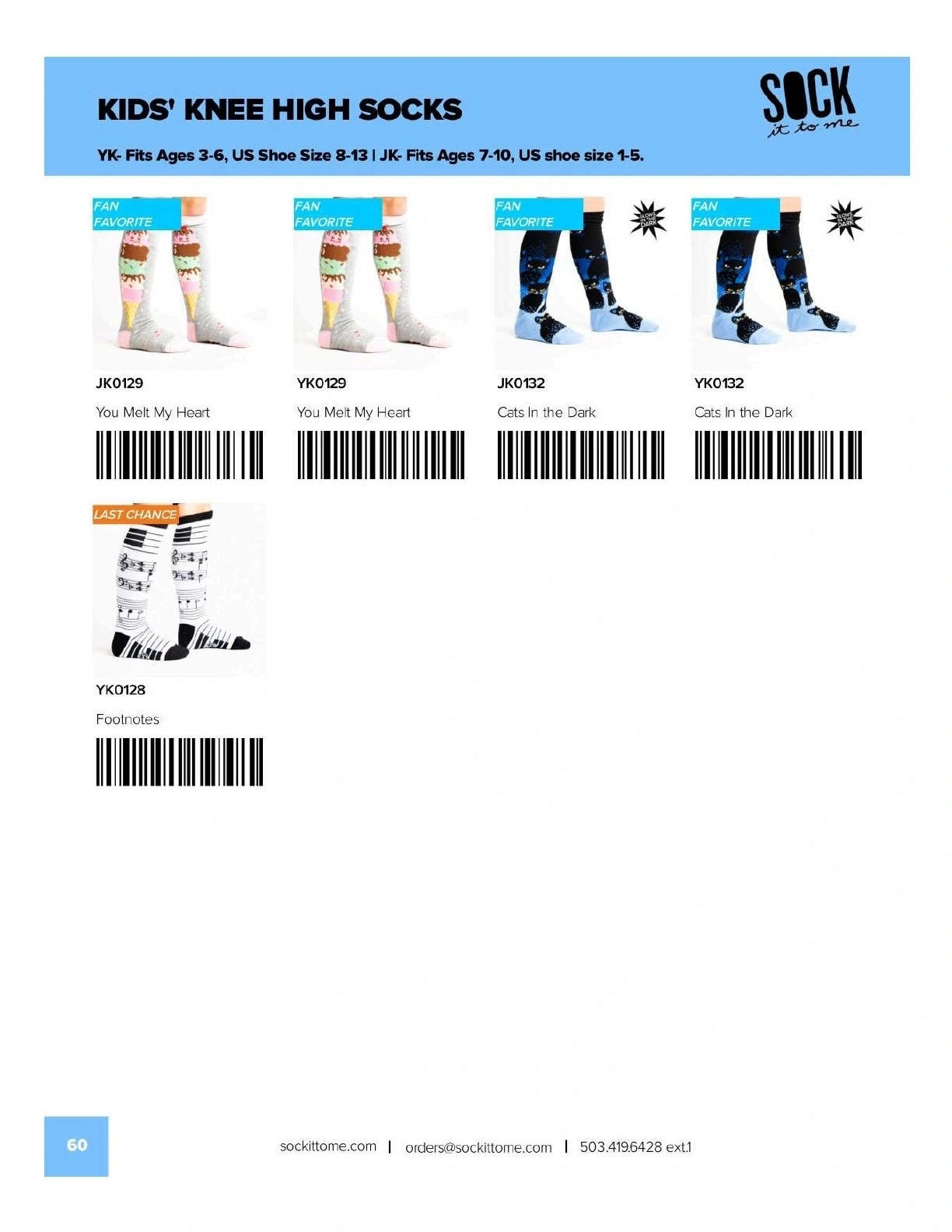 Sock It to Me flyer page 60