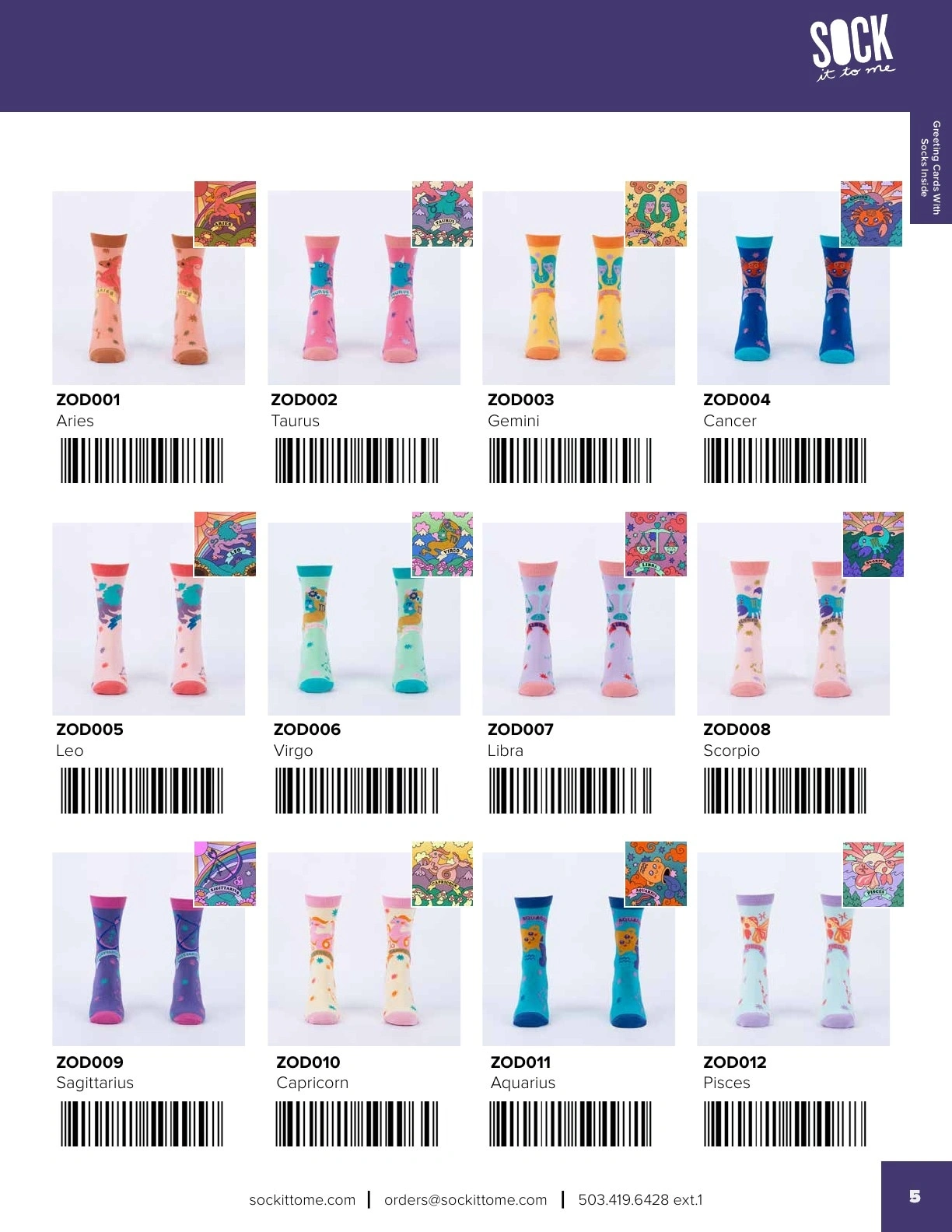 Sock It to Me flyer page 7