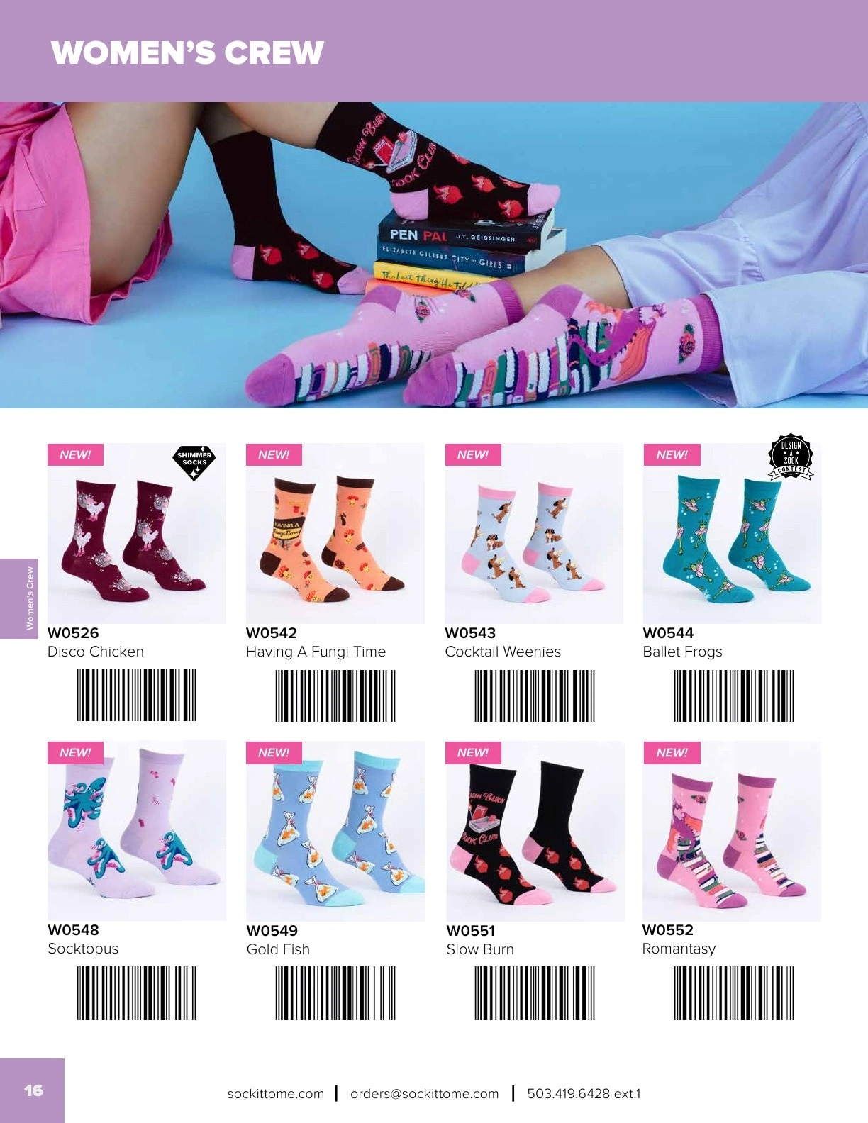 Sock It to Me flyer page 18